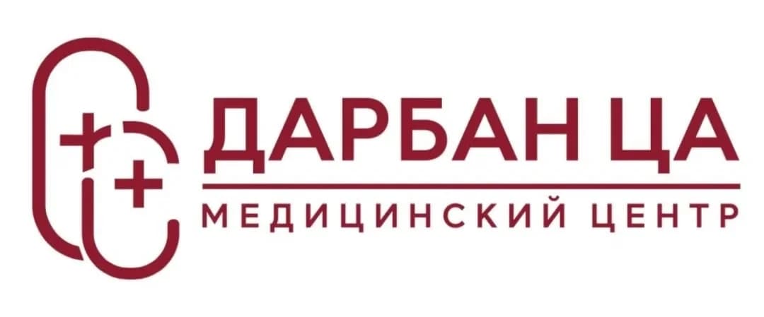 Дарбан Ца