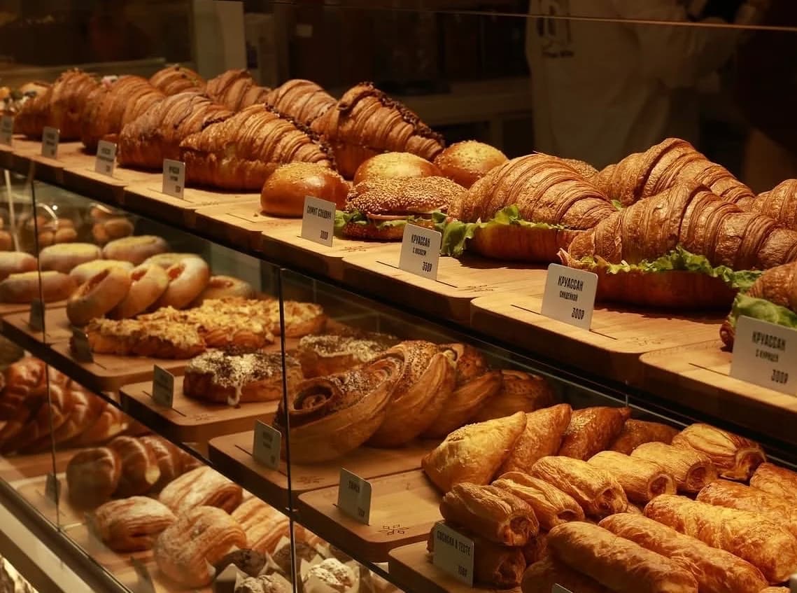 Rohan bakery