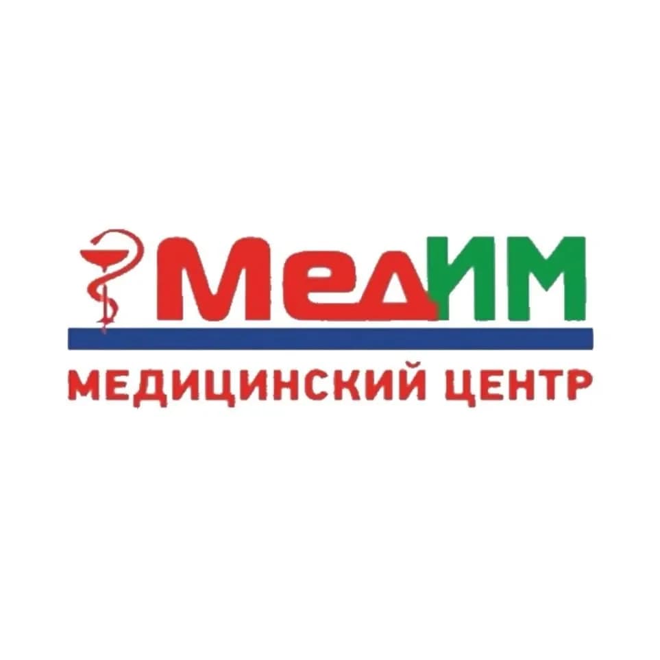 МедИм