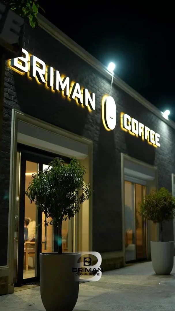 Briman Coffee