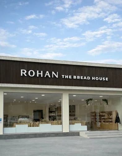 Rohan bakery
