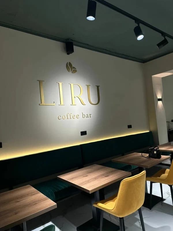 Liru