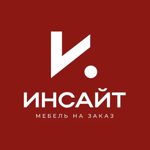 Инсайт