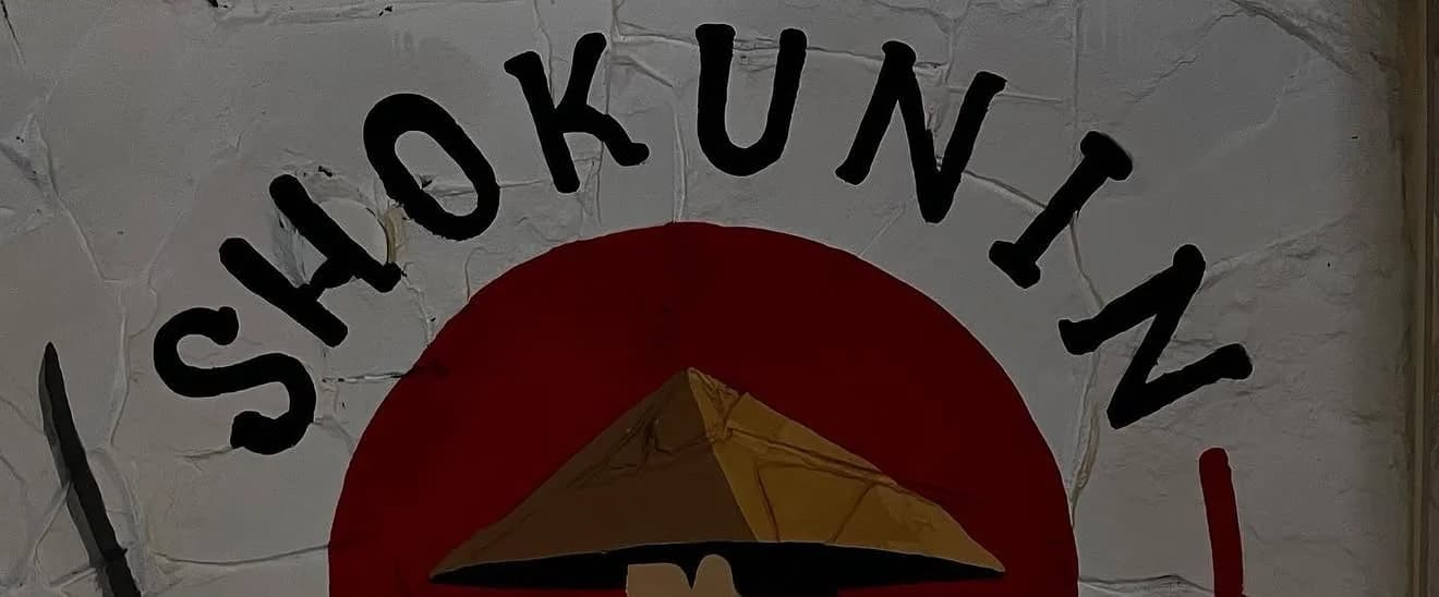 Shokunin