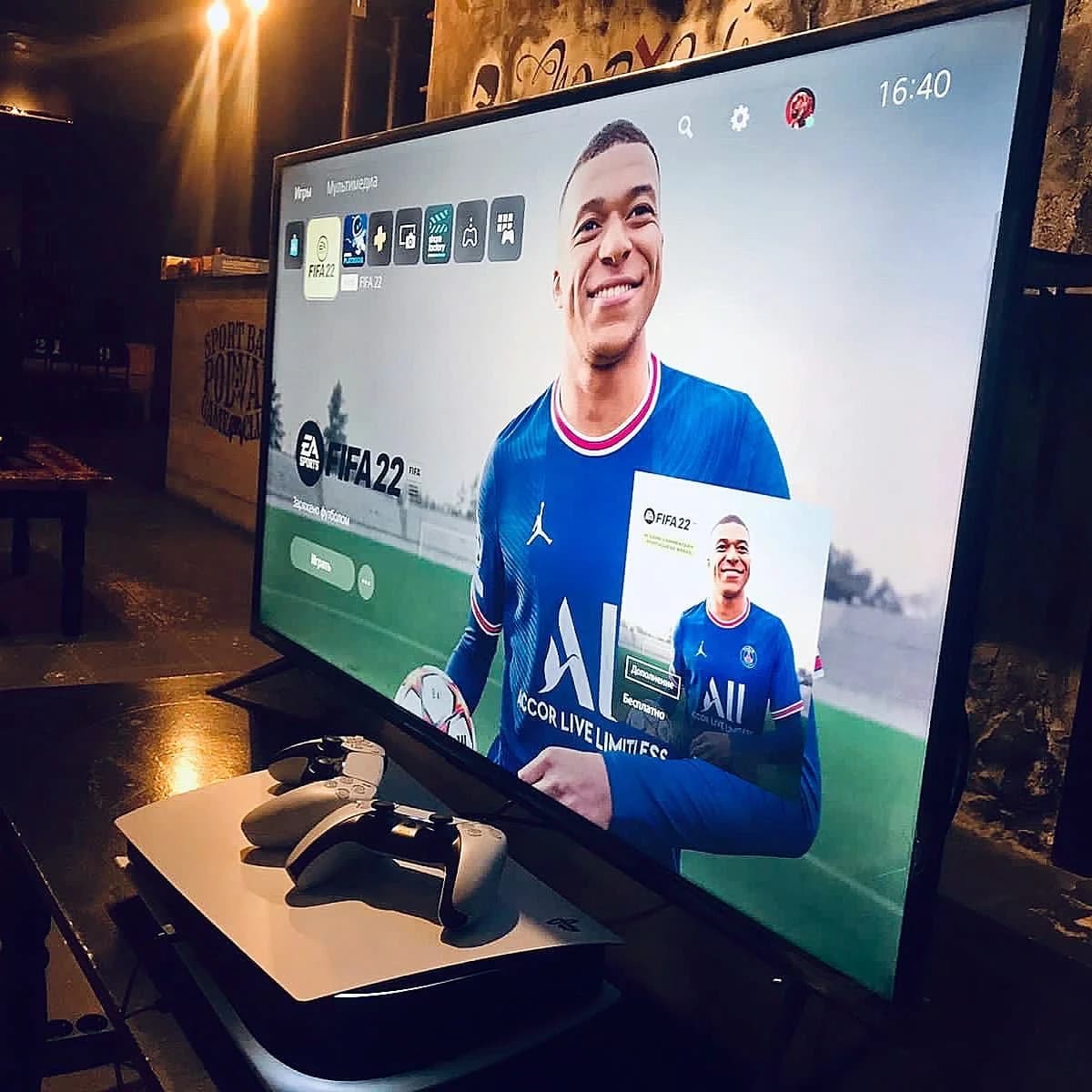 Derby Game Club