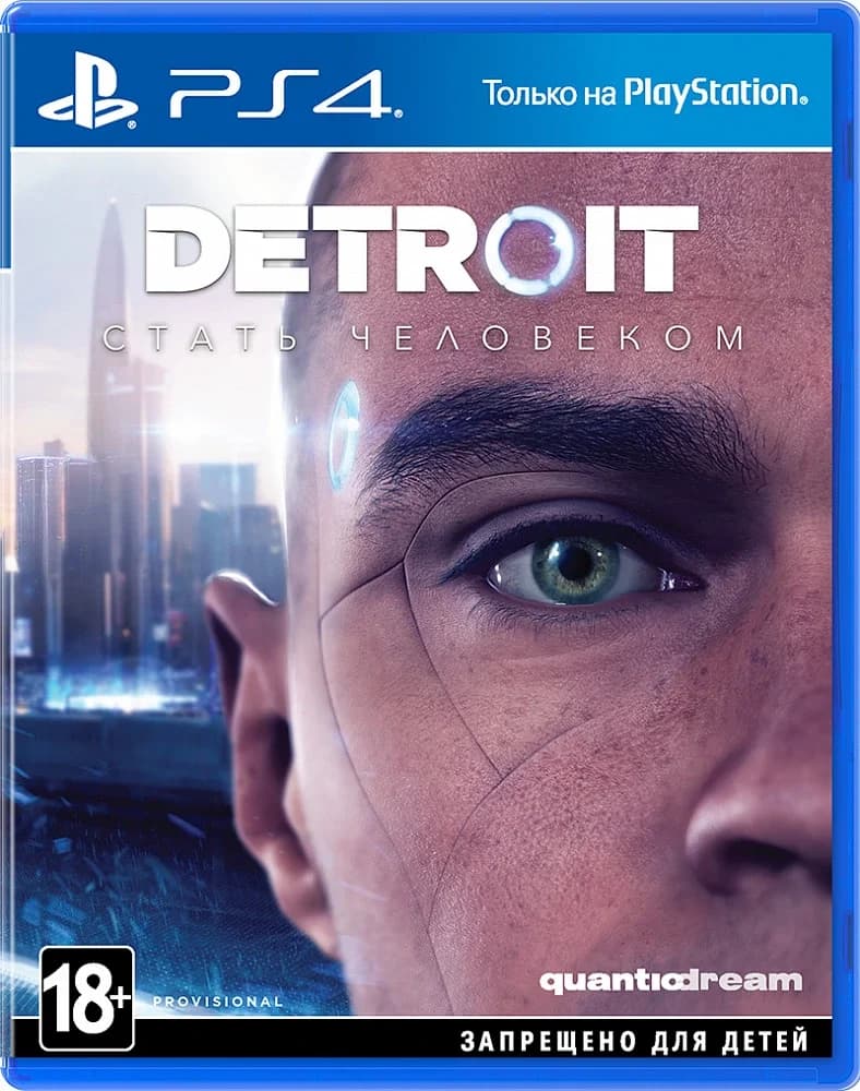 Диск PS4 Detroit: Стать Человеком
