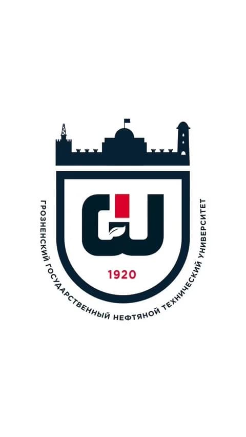 День первокурсника ИПИТ