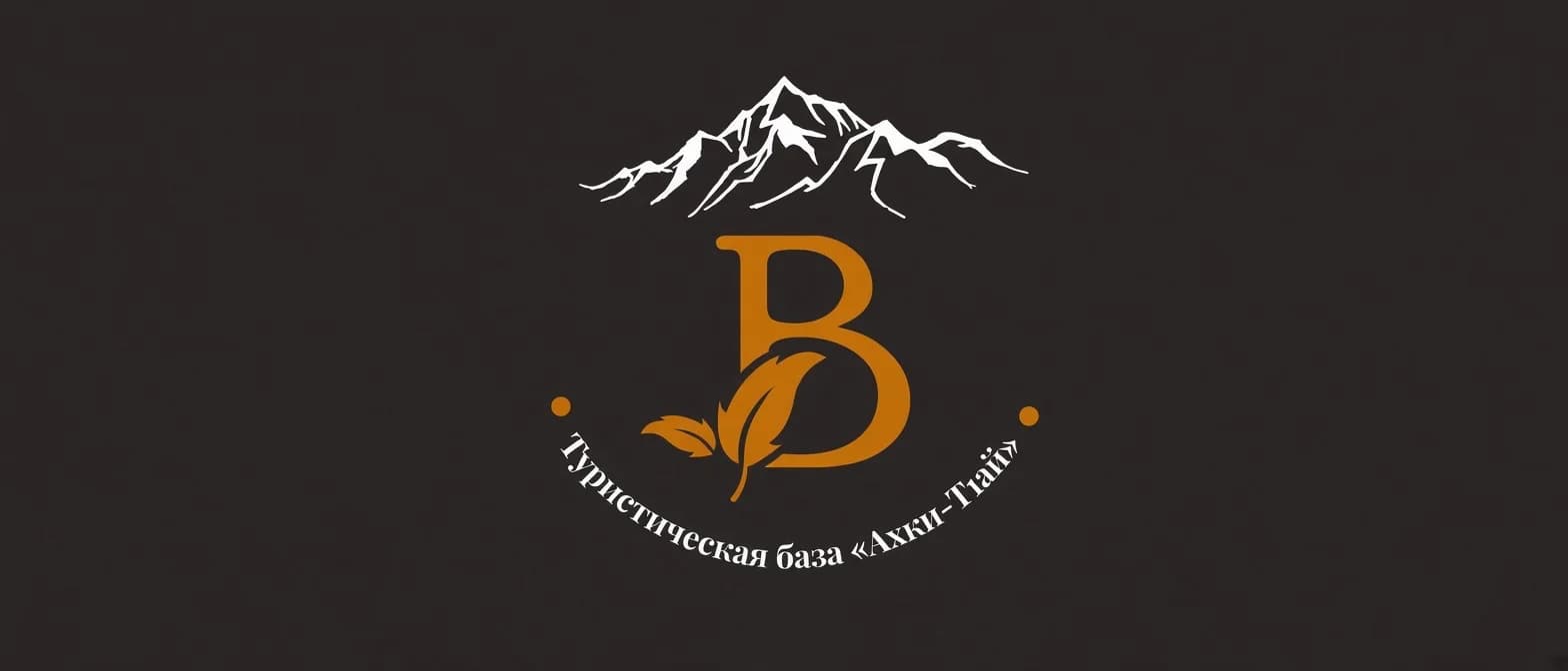Ахки - Т1ай