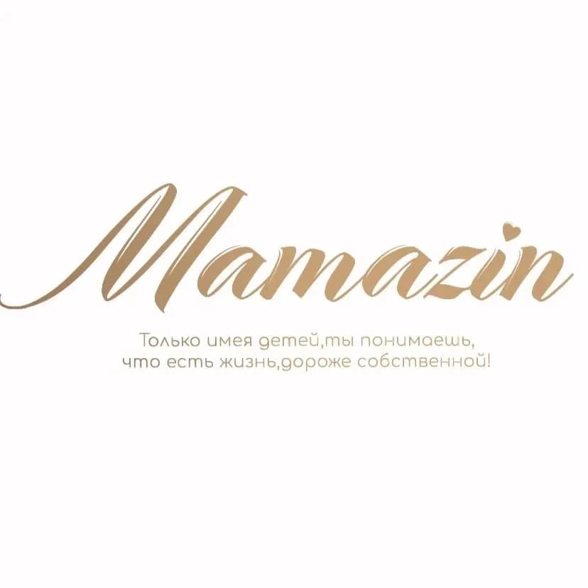 Mamazin