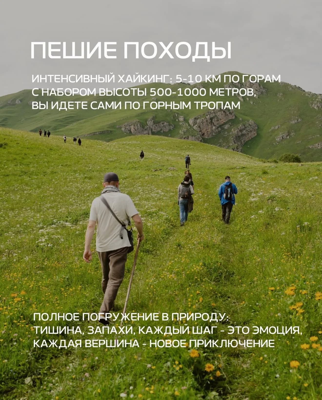 Chechnya Discovery