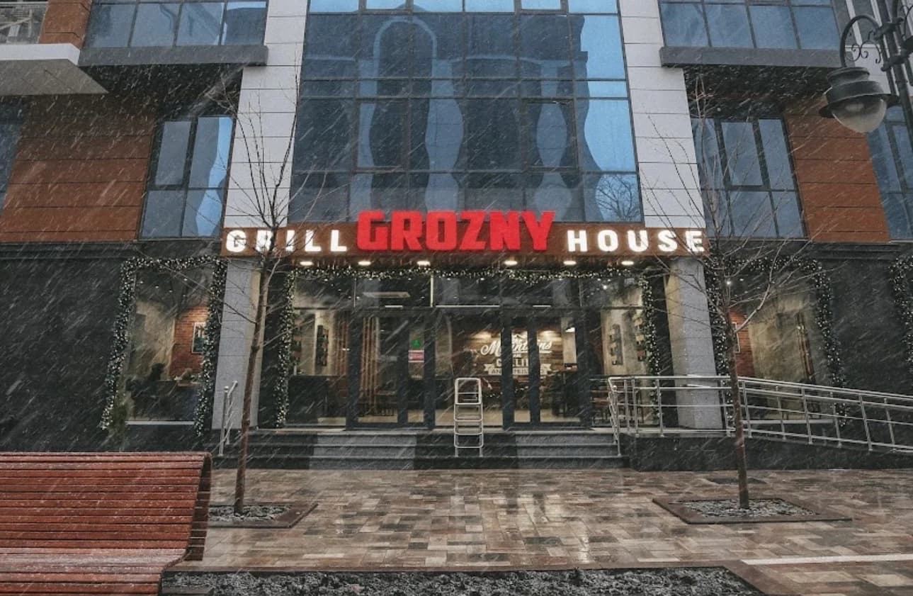 Grozny Grill House