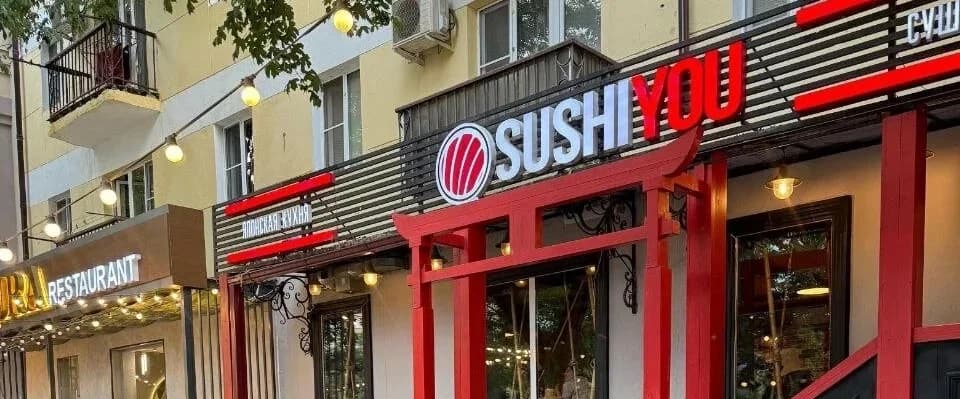 Sushi You