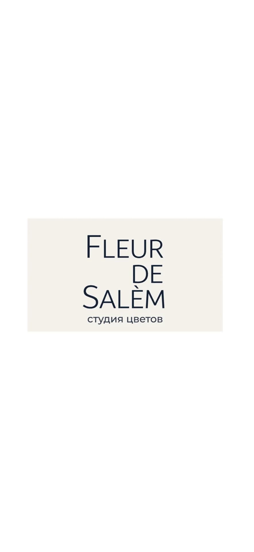 Fleur de Salem