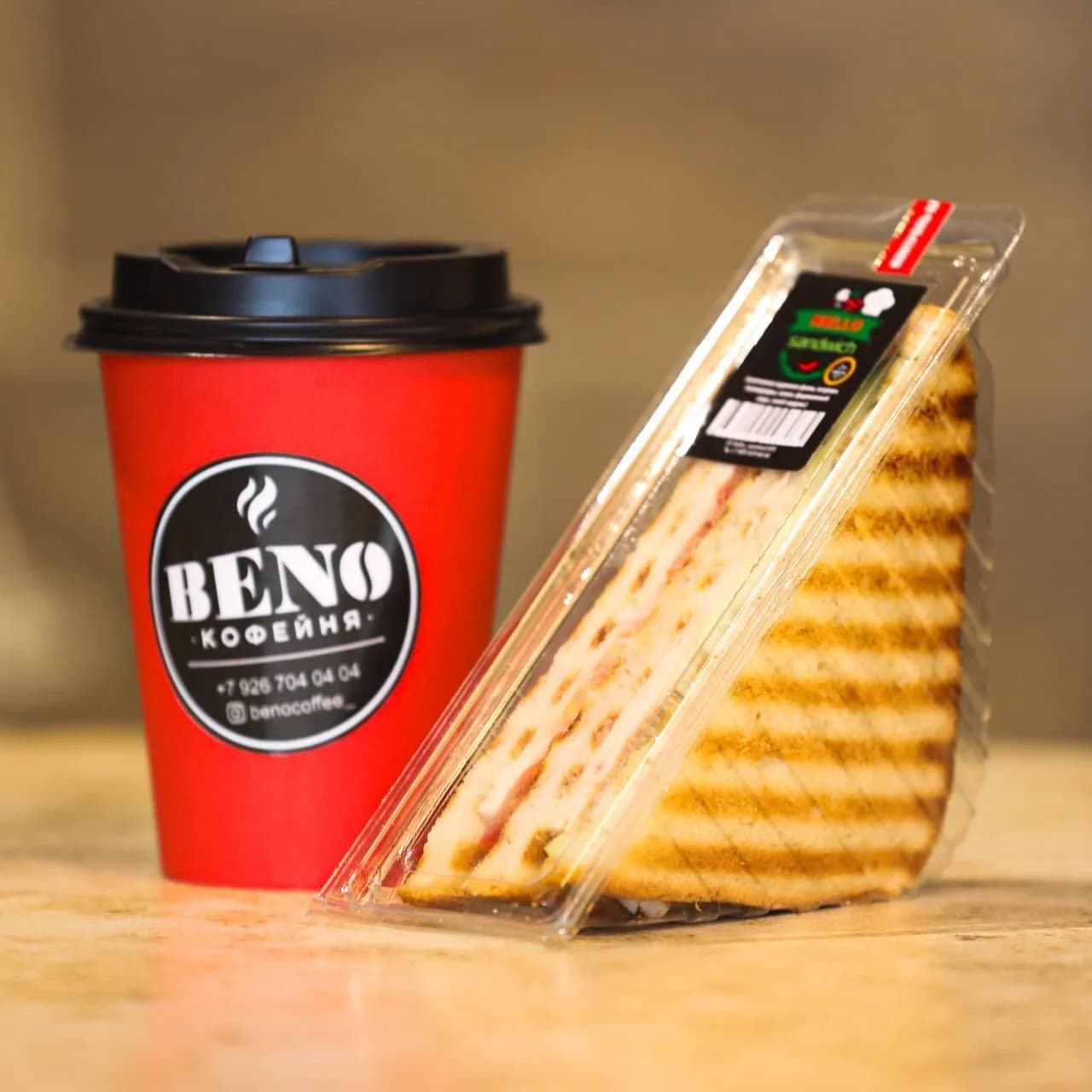 Beno Coffee