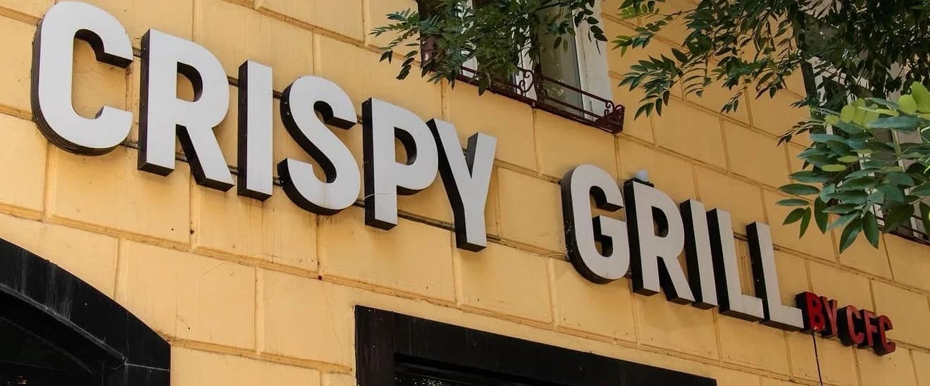 Crispy Grill