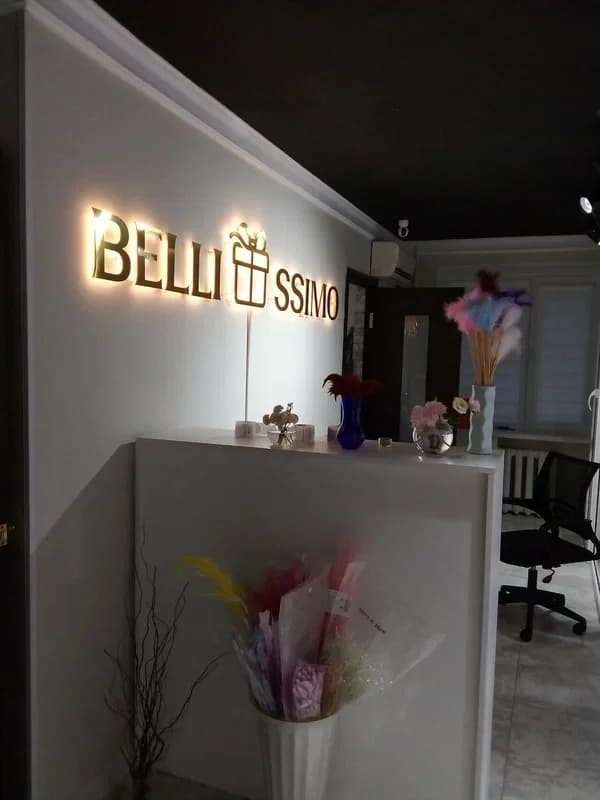 Bellissimo