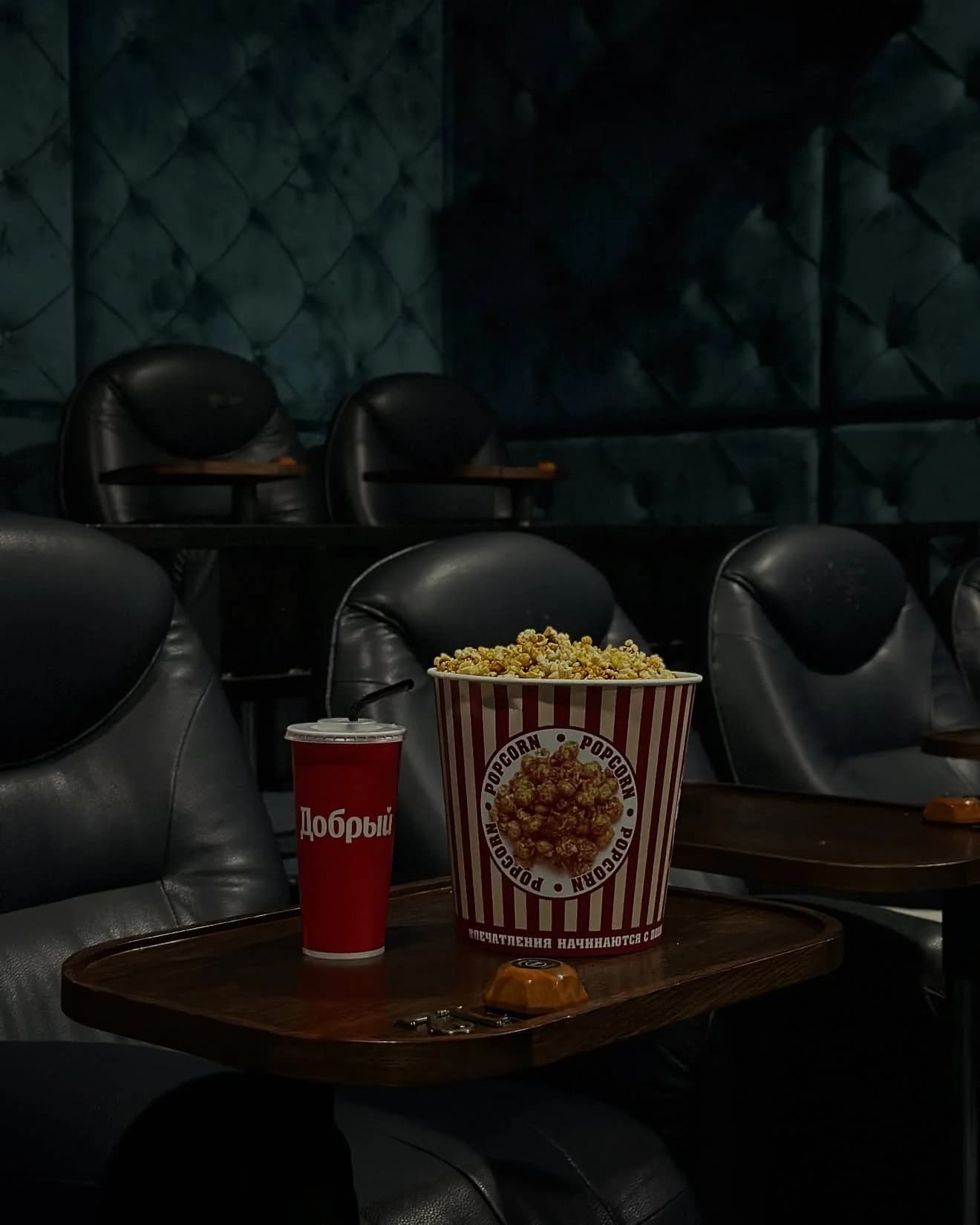 Aqua Cinema