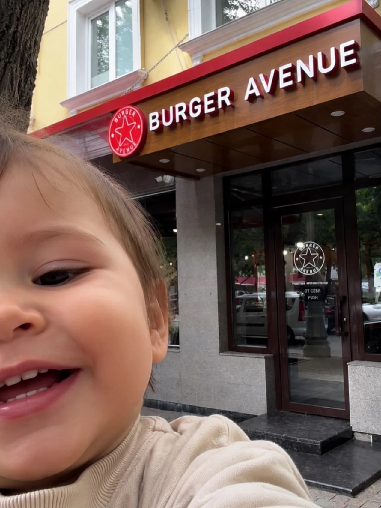 Burger Avenue