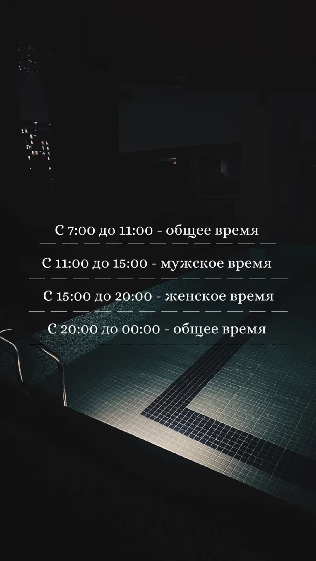 The Local Hotels Grozny