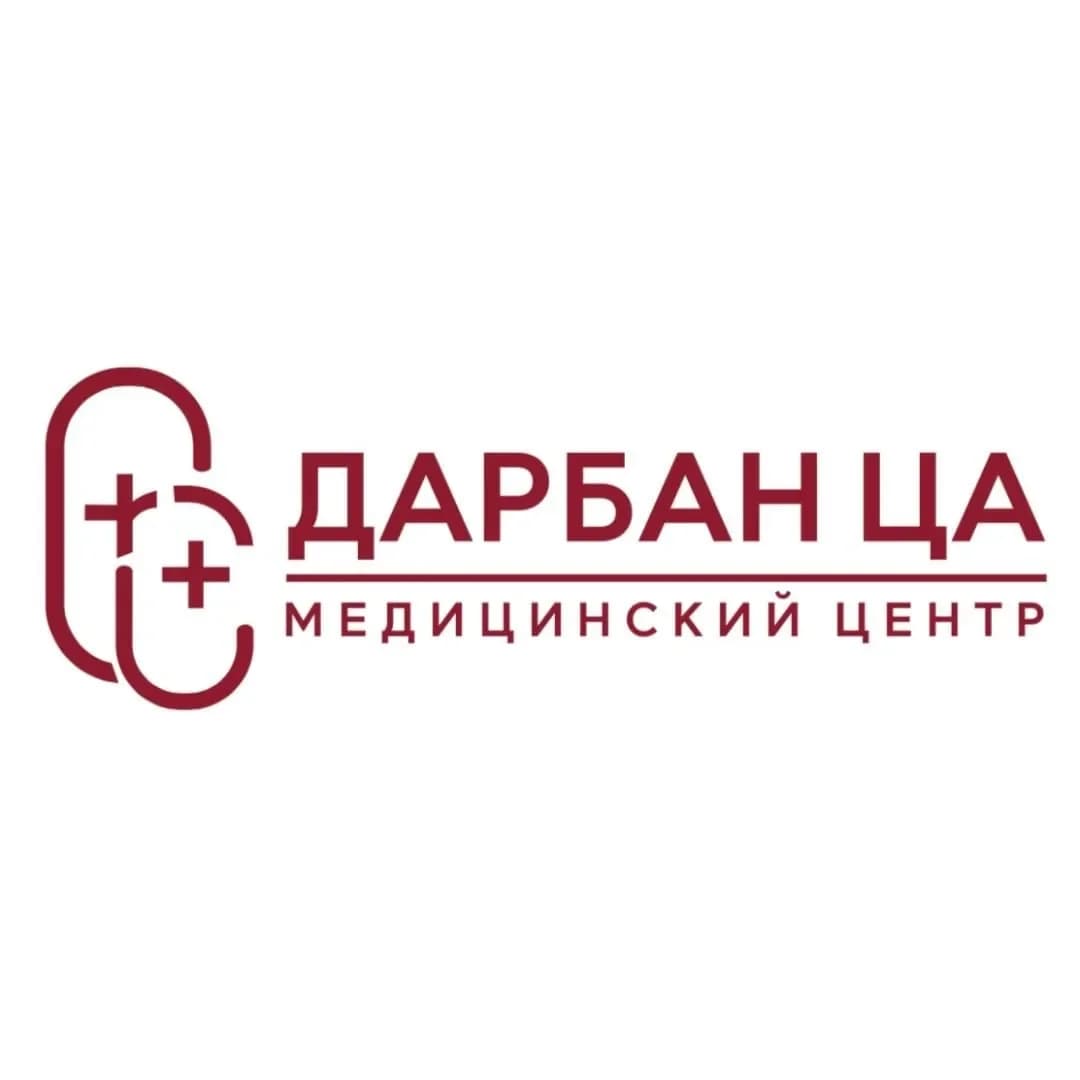 Дарбан Ца