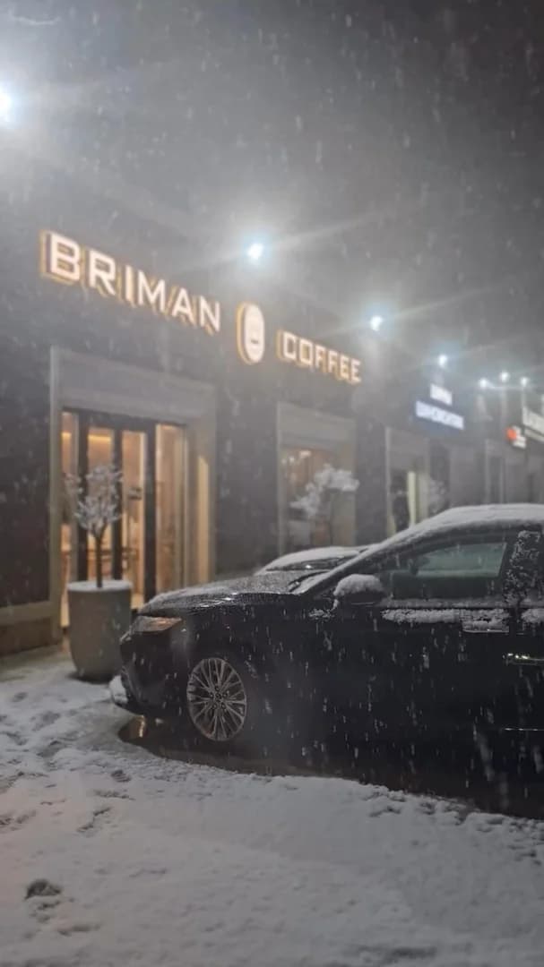Briman Coffee