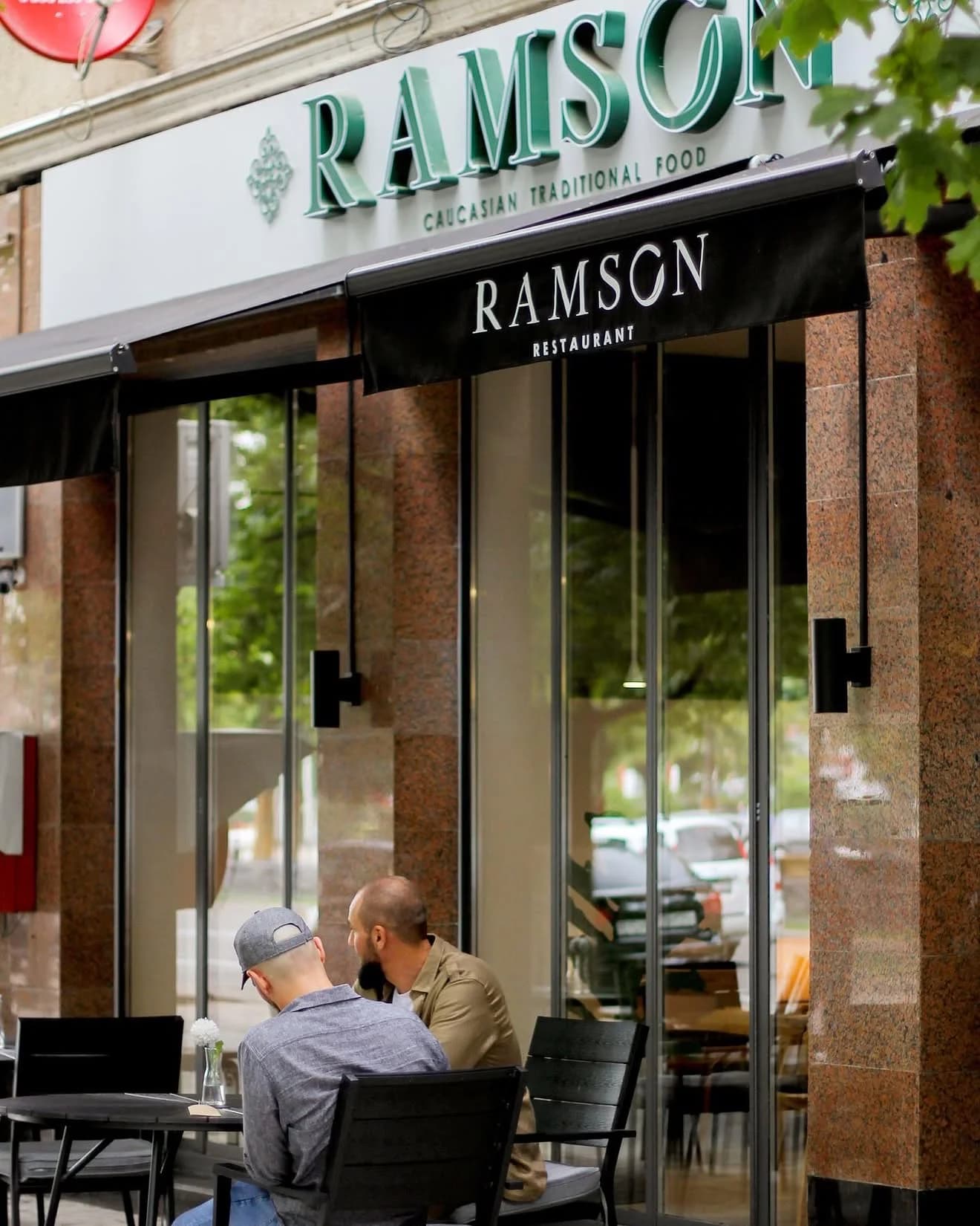 Ramson
