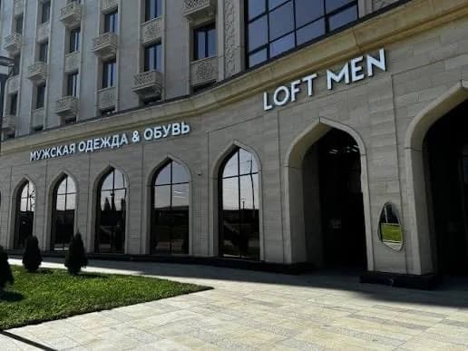 LoftMan