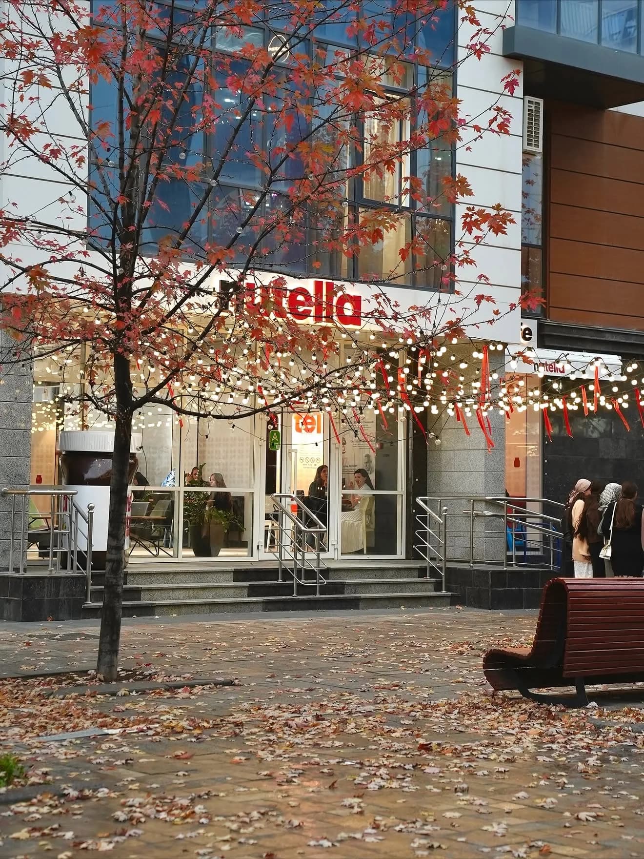 Nutella