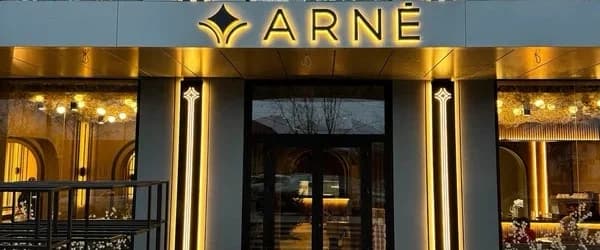 Arne