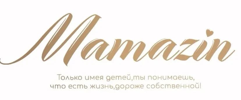 Mamazin