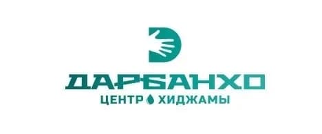 Дарбанхо