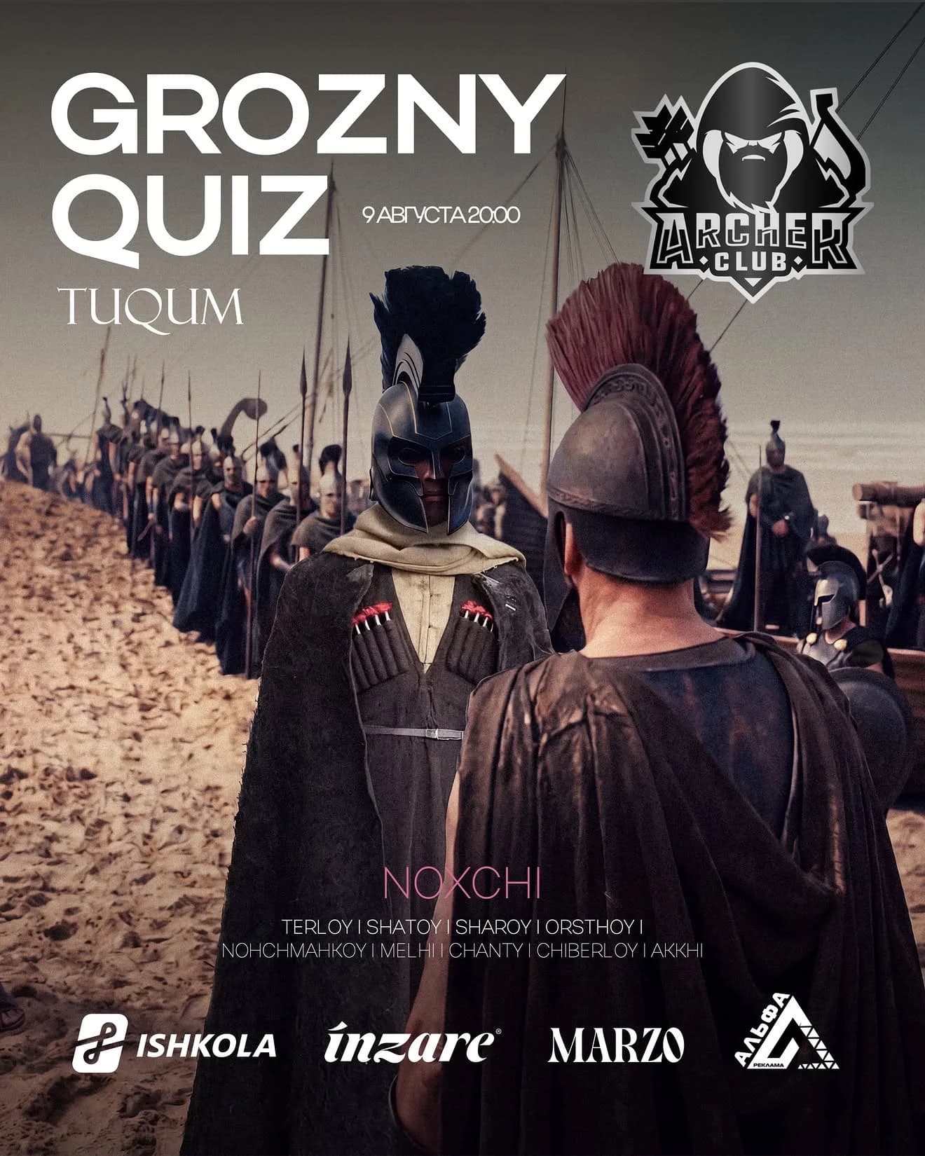 Grozny Quiz Tuqum