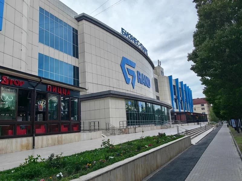 Бизнес парк Grand