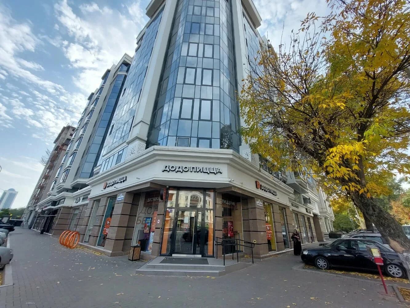 Додо Пицца