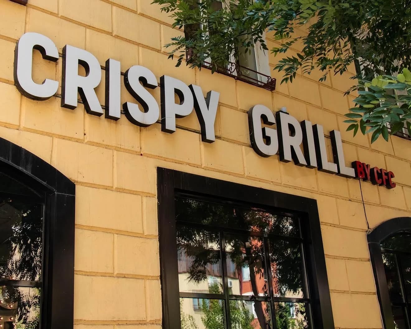 Crispy Grill