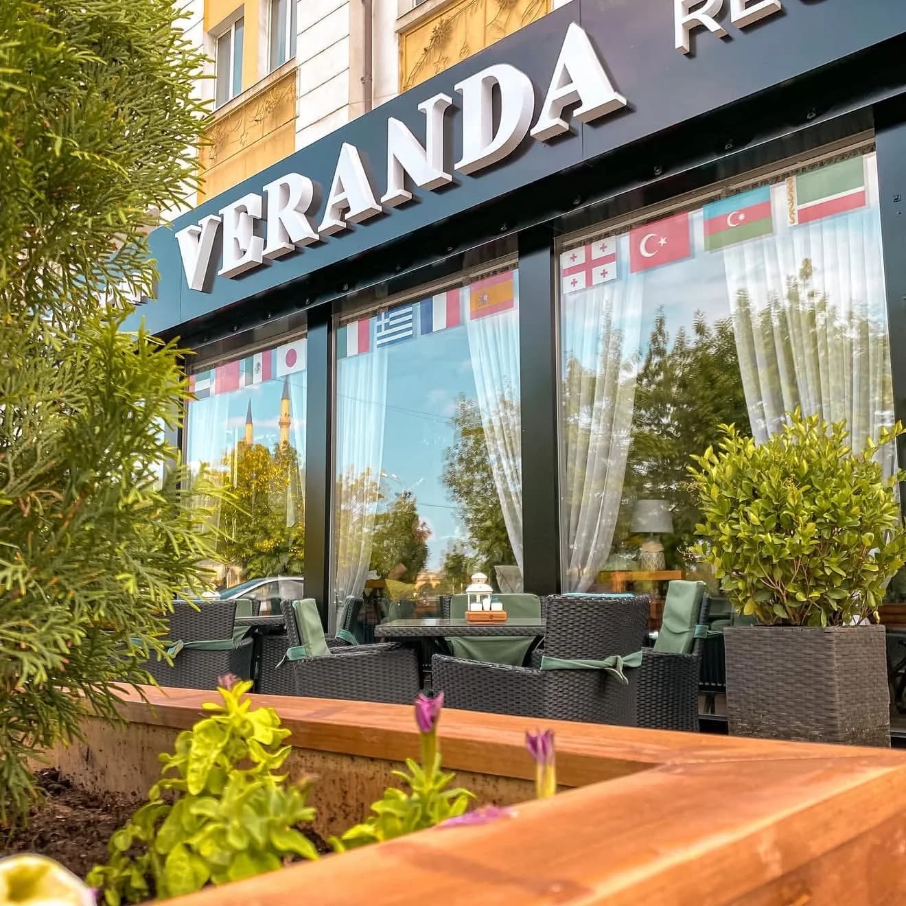 Veranda