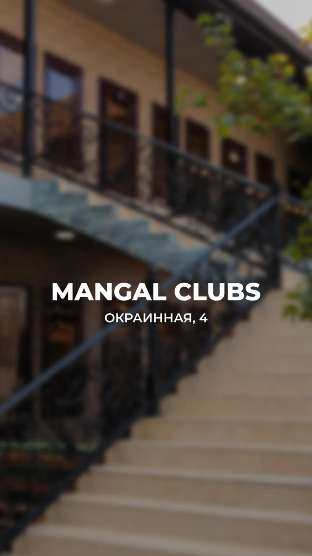 Mangal Clubs