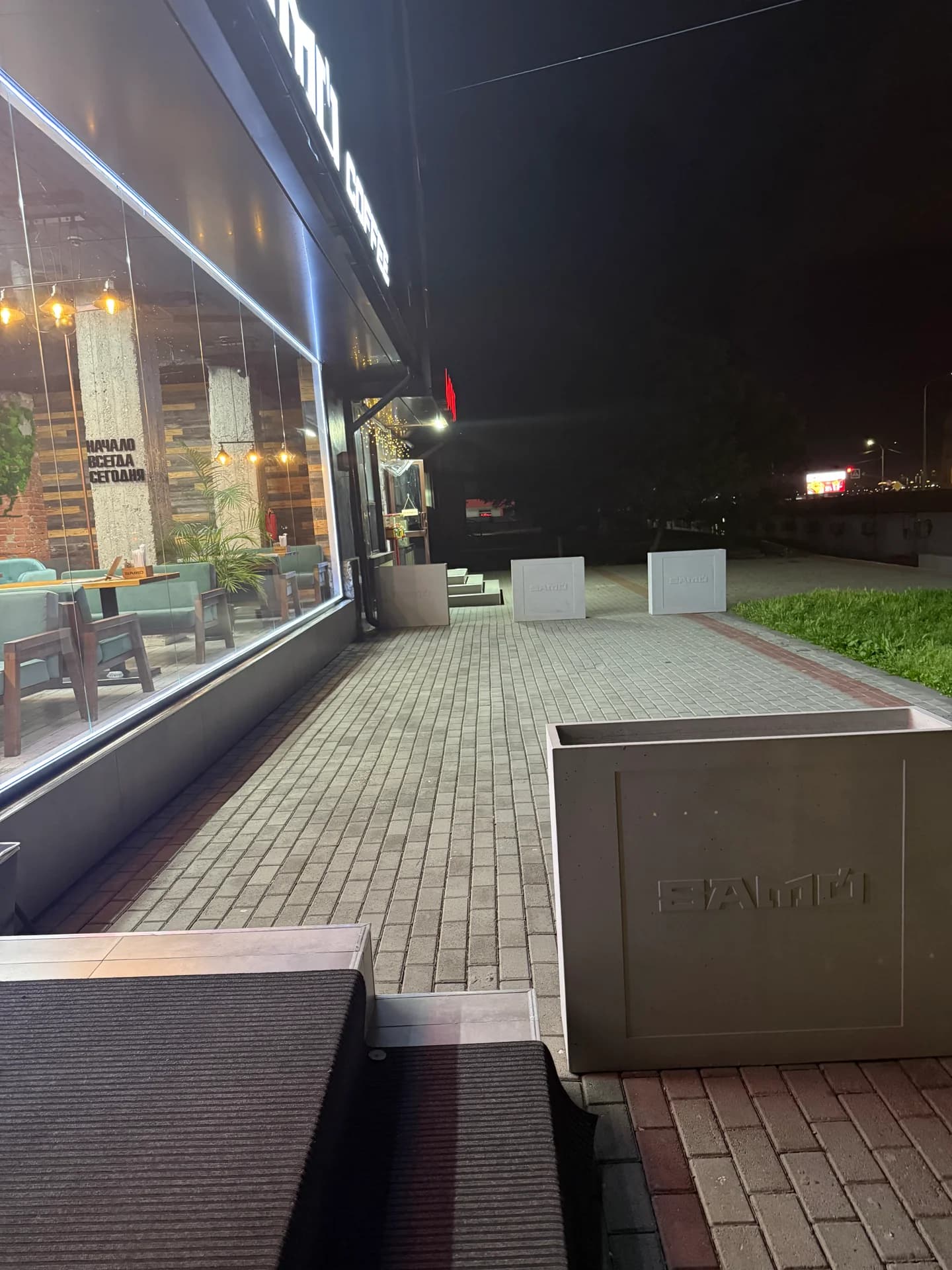 Samo