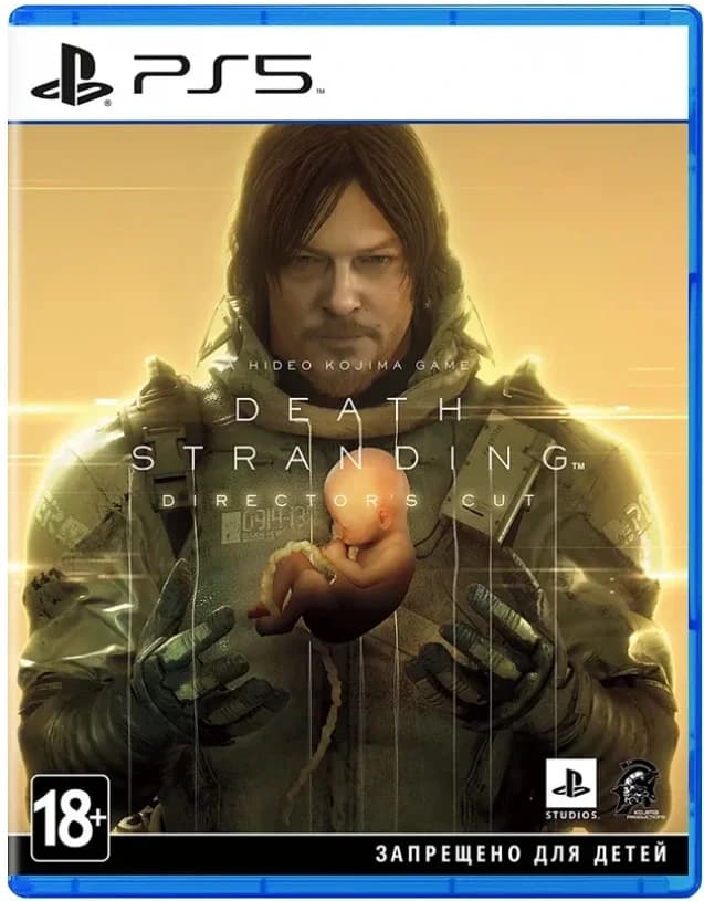 Диск PS5 Death Stranding Directors Cut PPSA 01968 (rus lang)