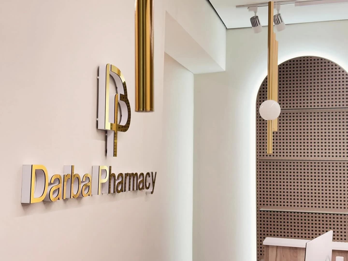Darba Pharmacy