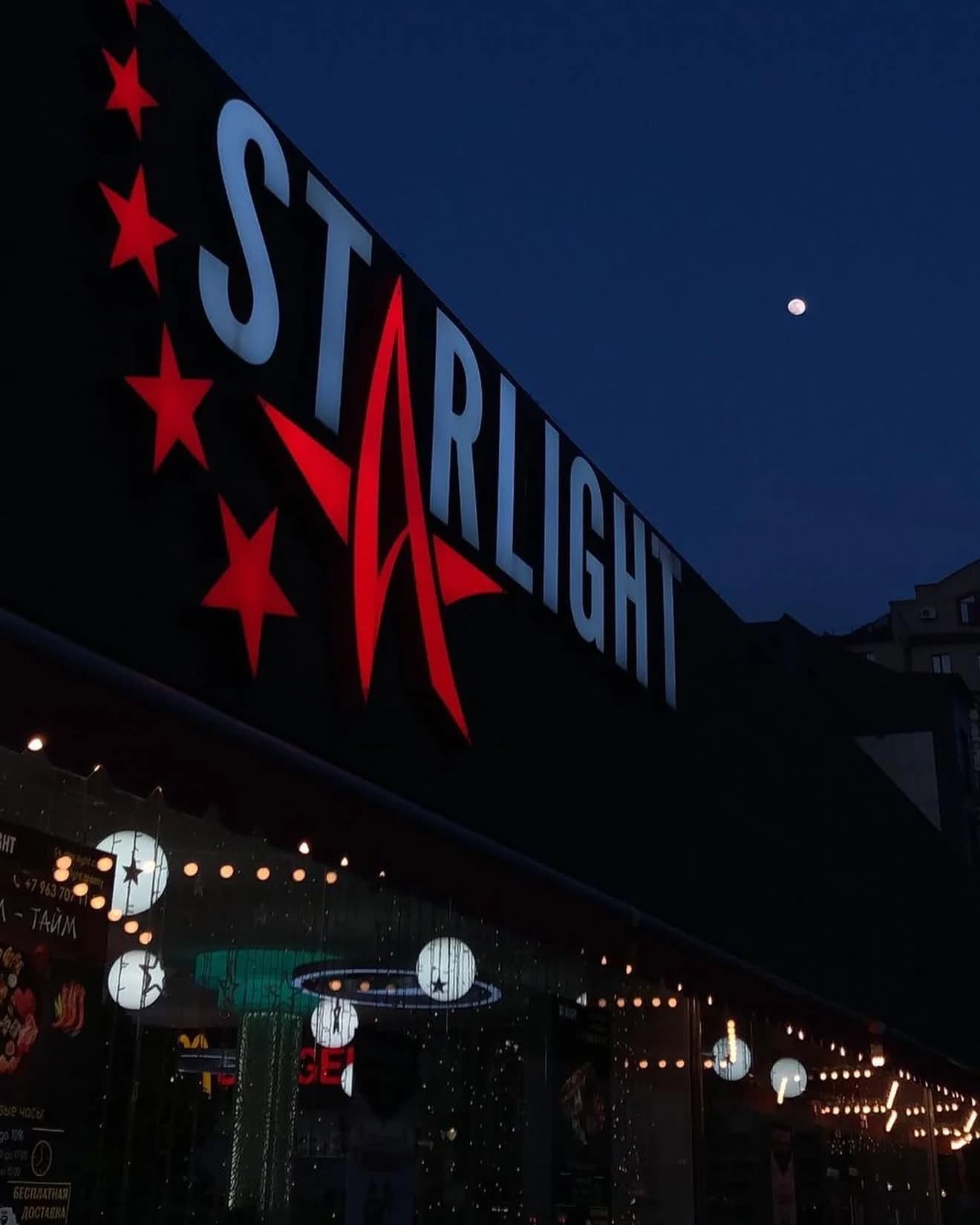 Starlight