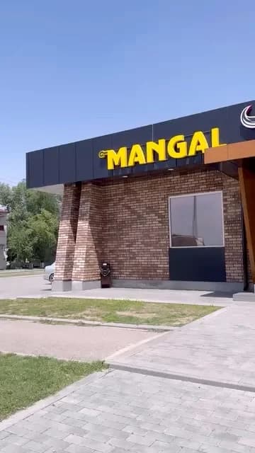 Bro Mangal House