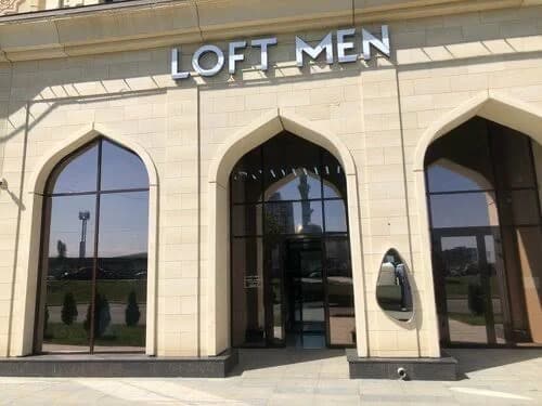 LoftMan