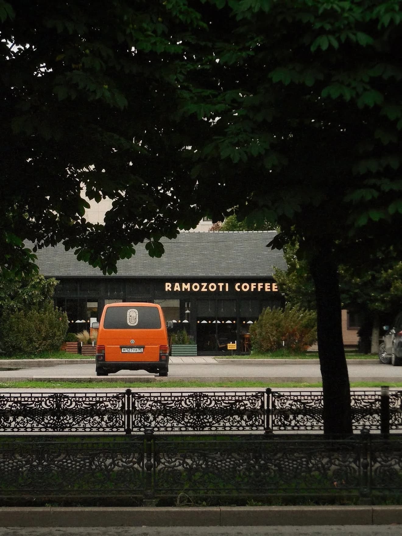 Ramozoti