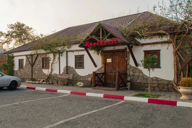 Rustaveli