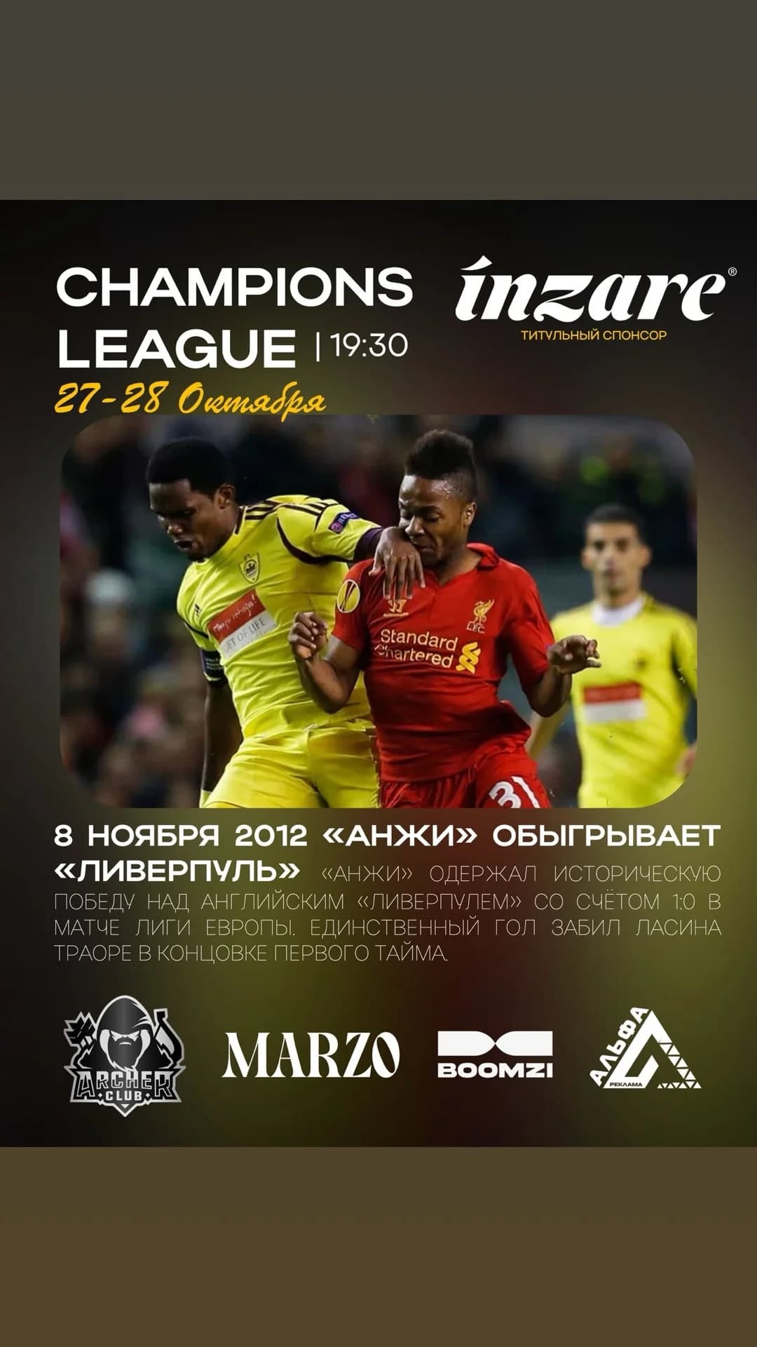 Grozny Quiz