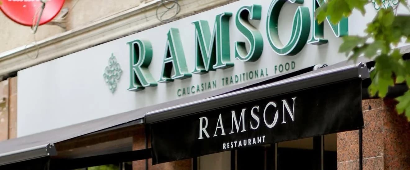 Ramson