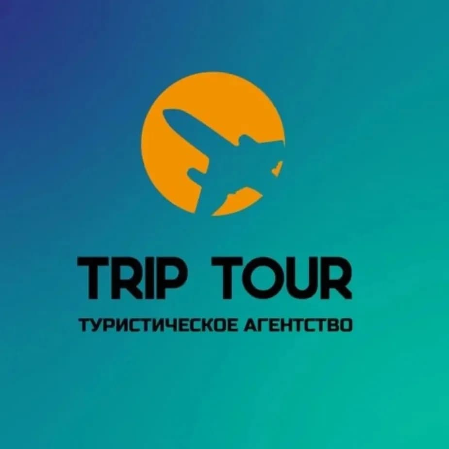 Trip Tour