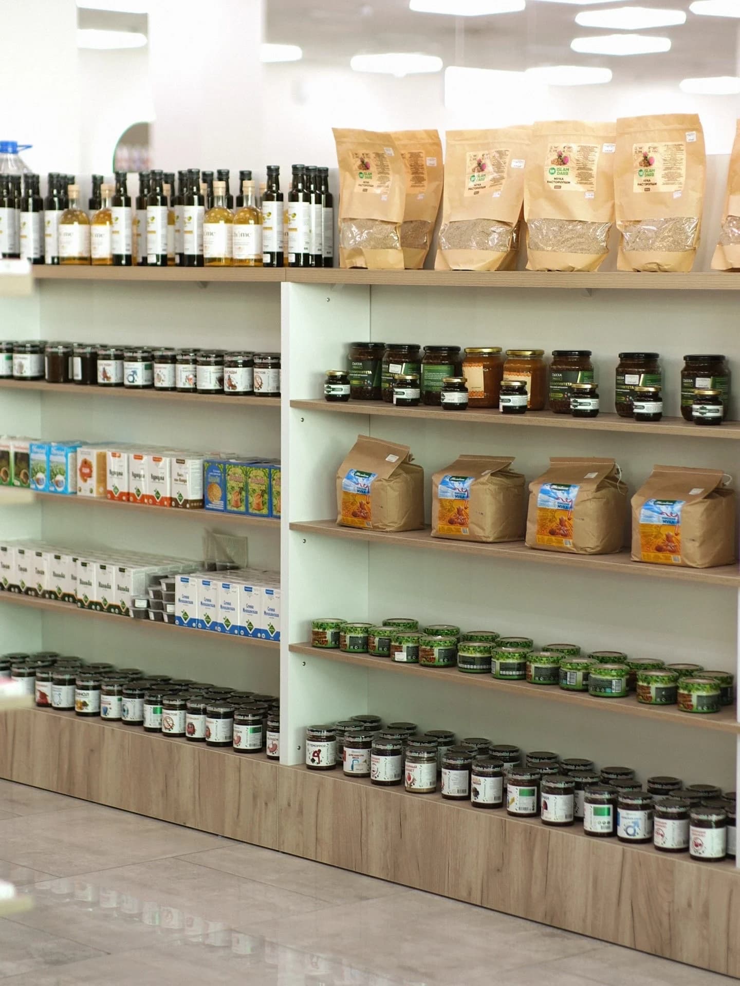 Darba Pharmacy