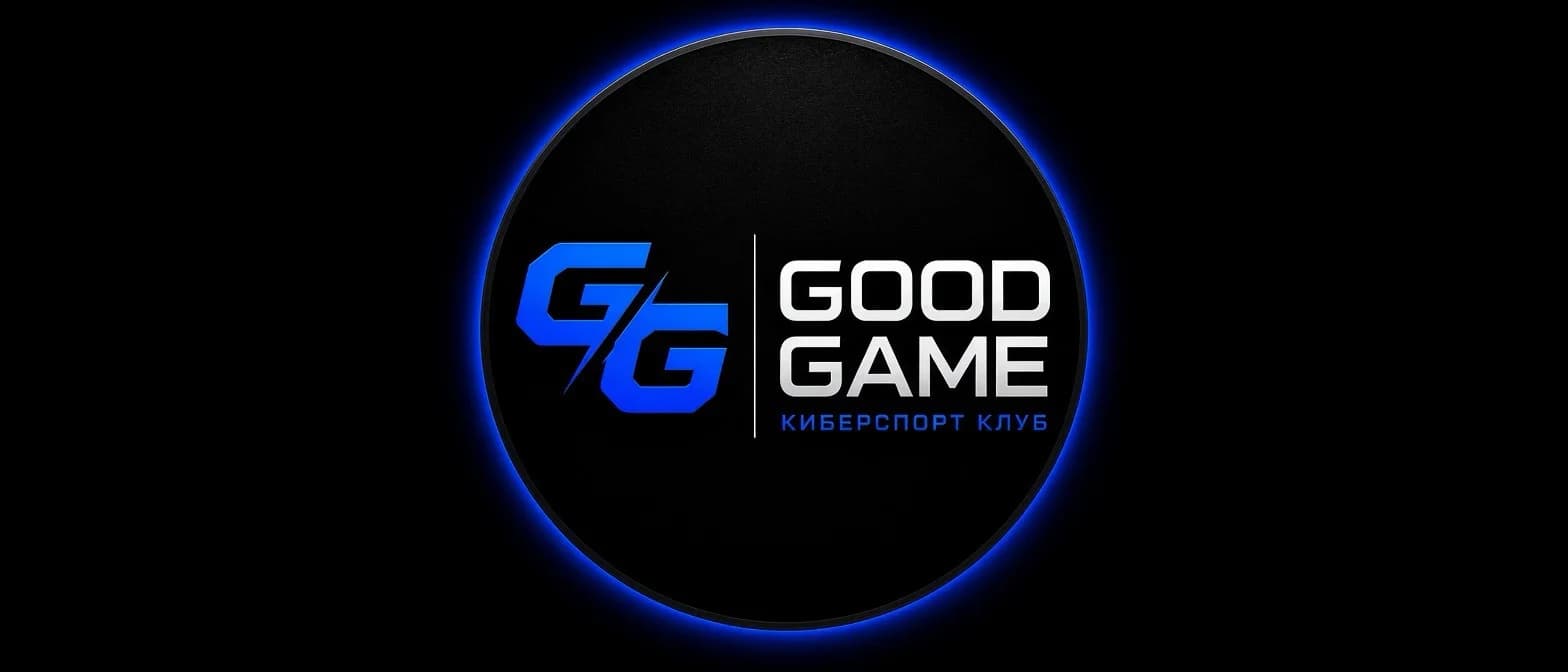 Good Game